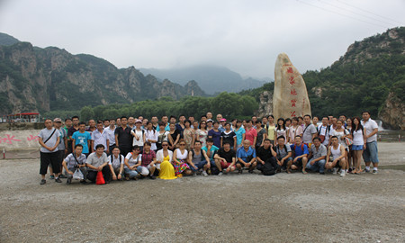 內(nèi)圓磨床,內(nèi)孔磨床,雙端面磨床,數(shù)控磨床,沈陽海默數(shù)控機(jī)床有限公司,沈陽海默,沈陽海默數(shù)控機(jī)床,海默數(shù)控,沈陽海默數(shù)控